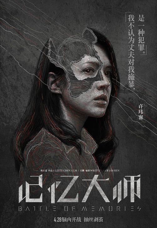 大東文化大学学历学位认证